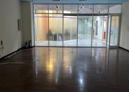 NO COMMISSION! SPACIOUS OPEN OFFICE