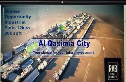 Land - Studio for sale in Al Qasimia - Sharjah