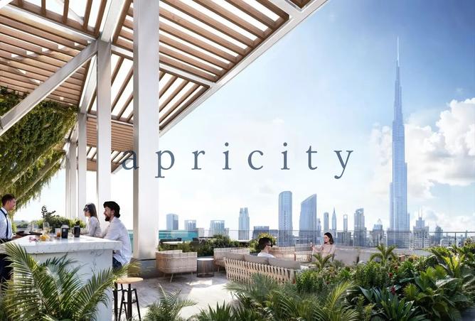 15908630 - صورة العقار 3