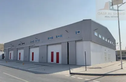 Warehouse - Studio - 4 Bathrooms for sale in Al Sajaa Industrial - Al Sajaa - Sharjah