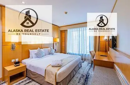 Apartment - 1 Bedroom - 1 Bathroom for rent in The Carlton Downtown Hotel - Sheikh Zayed Road - Dubai