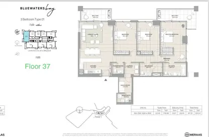 2D Floor Plan image for: Apartment - 3 Bedrooms - 5 Bathrooms for sale in Bluewaters Bay - Bluewaters - Dubai, Image 1