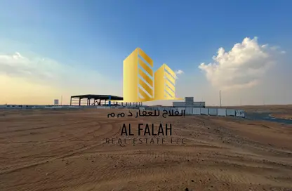 Land - Studio for sale in Al Madam - Sharjah