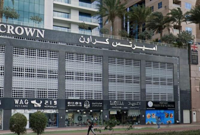 15833879 - صورة العقار 2