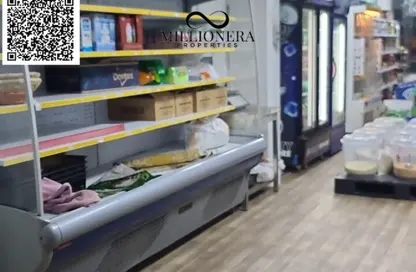 Retail - Studio - 1 Bathroom for sale in Al Rashidiya 3 - Al Rashidiya - Ajman