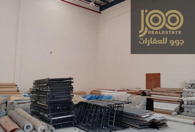 15468360 - صورة العقار 2