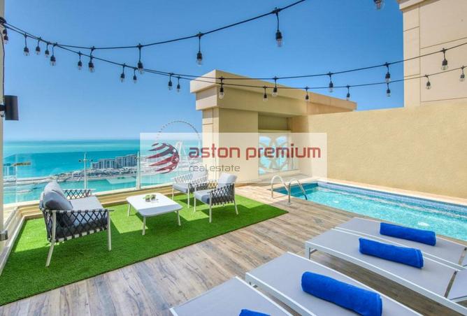 15724809 - صورة العقار 2