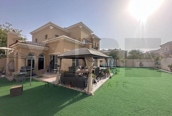 15540450 - الصورة الرئيسية للعقار