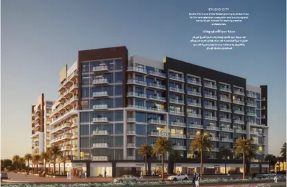 Apartment - Studio - 1 Bathroom for sale in Azizi Beach Oasis 2 - Dubai Studio City - Dubai