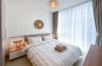 Apartment - 2 Bedrooms - 1 Bathroom for rent in Sobha Creek Vistas Reserve - Sobha Hartland - Mohammed Bin Rashid City - Dubai