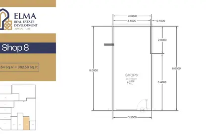 متجر - استوديو للبيع في تلال عجمان - العالية - عجمان متجر - استوديو للبيع في تلال عجمان - العالية - عجمان