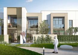 Documents image for: Villa - 4 bedrooms - 4 bathrooms for sale in Ruba - Arabian Ranches 3 - Dubai, Image 1
