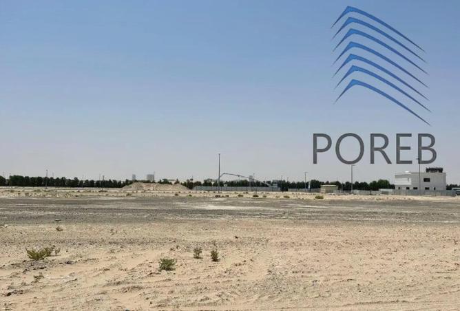 15712623 - Property Image 3