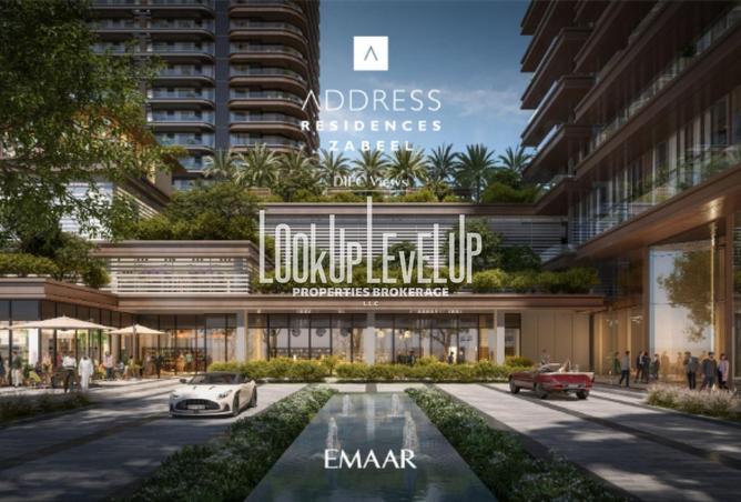 15178230 - Property Image 3