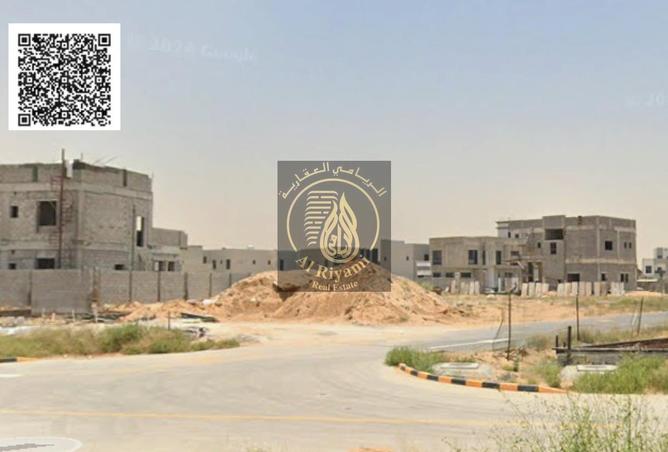 16037902 - Property Image 2