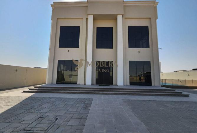 15534605 - صورة العقار 3