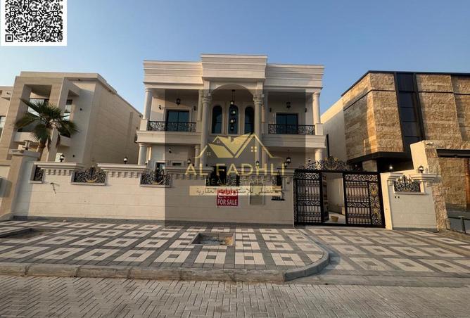 15449259 - صورة العقار 2