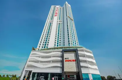 شقة - غرفة نوم - 1 حمام للبيع في سكايز من دانوب - ارجان - دبي