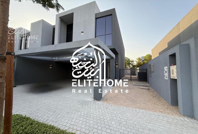 15699066 - صورة العقار 2