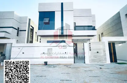 Villa - 5 Bedrooms - 7 Bathrooms for sale in Al Helio 2 - Al Helio - Ajman