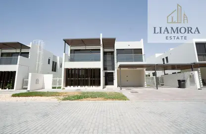 Villa - 6 Bedrooms - 6 Bathrooms for sale in Aster - Damac Hills 2 - Dubai