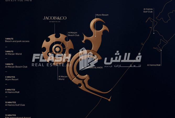 15896778 - صورة العقار 2