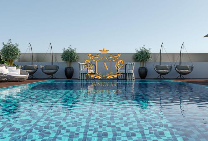 15439462 - صورة العقار 2