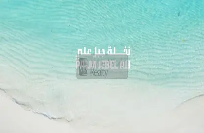 فيلا - 7 غرف نوم - 8 حمامات للبيع في نخلة جبل علي سعفة ك - نخلة جبل علي - دبي