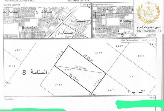 15400225 - Property Image 2