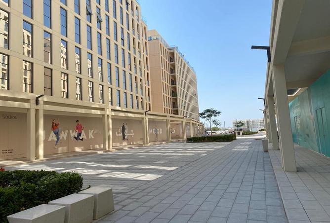 15239877 - صورة العقار 3