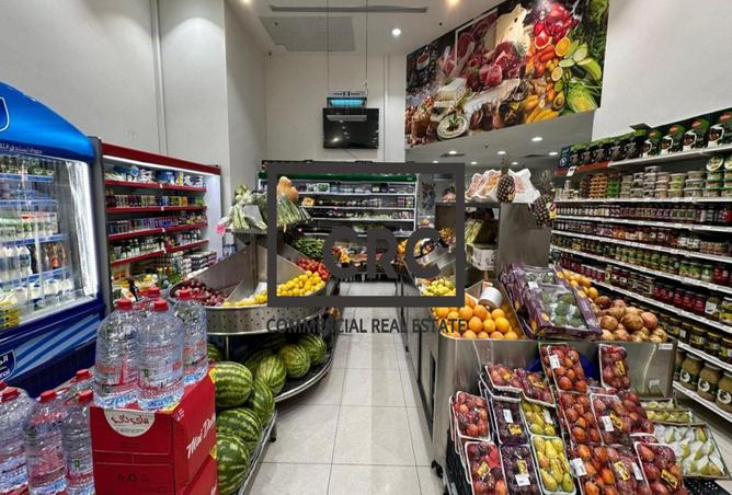 12804111 - صورة العقار 2