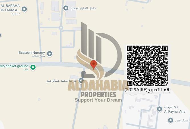 16034997 - Property Main Image