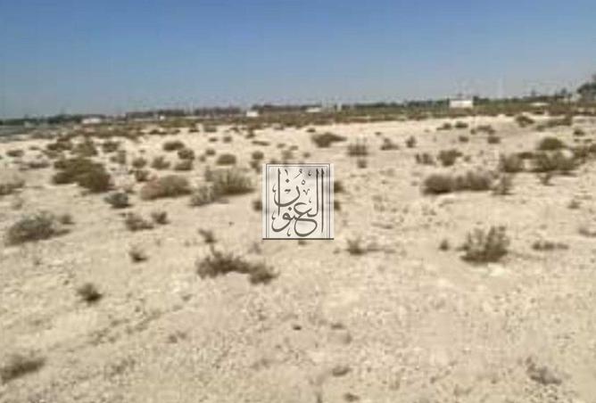15384573 - صورة العقار 3