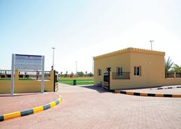 أرض للبيع في المنامة - عجمان