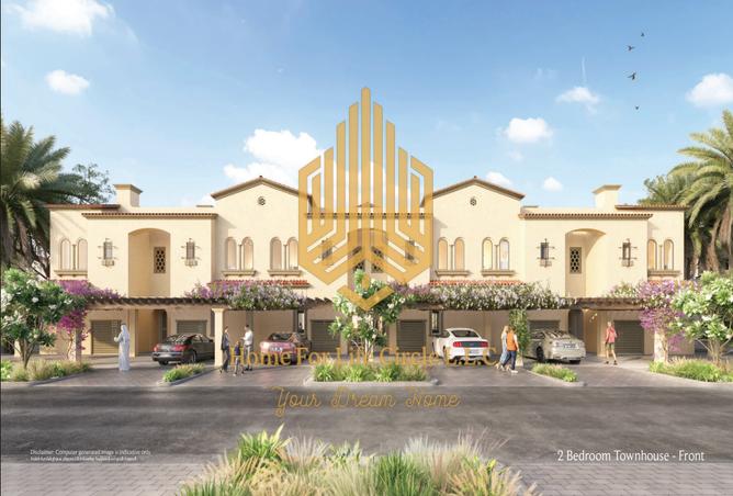 15841650 - صورة العقار 3