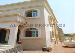 Outdoor Building image for: Villa - 5 bedrooms - 4 bathrooms for rent in Al Mwaihat 1 - Al Mwaihat - Ajman, Image 1