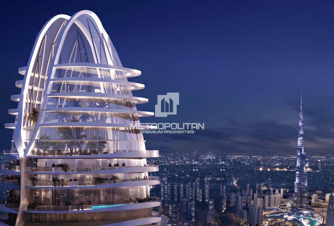 15239727 - صورة العقار 2