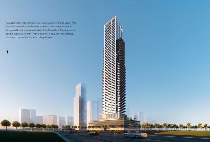 15905724 - صورة العقار 3