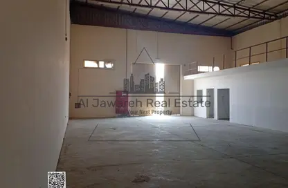 مستودع - استوديو للايجار في المنطقة الصناعية 1 - منطقة الإمارات الصناعية الحديثة - أم القيوين