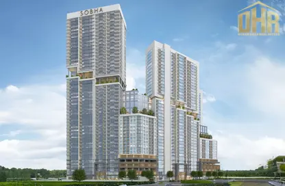 Apartment - 2 Bedrooms - 4 Bathrooms for sale in The Crest Tower A - Sobha Hartland - Mohammed Bin Rashid City - Dubai