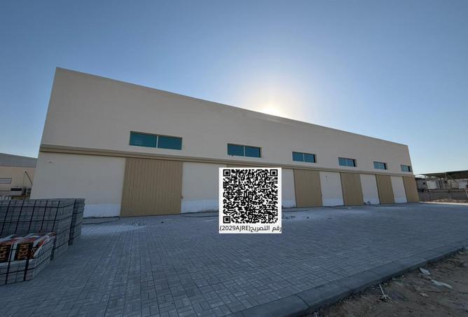 16023131 - Property Image 3