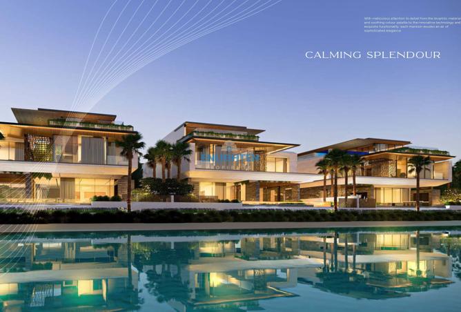 15696816 - الصورة الرئيسية للعقار