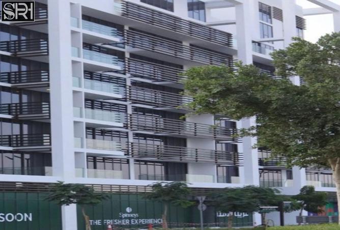 15615395 - صورة العقار 3