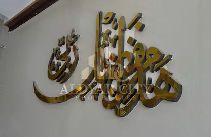 شقة - 2 غرف نوم - 2 حمامات للايجار في برج النعيمية 1 - أبراج النعيمية - النعيمية - عجمان