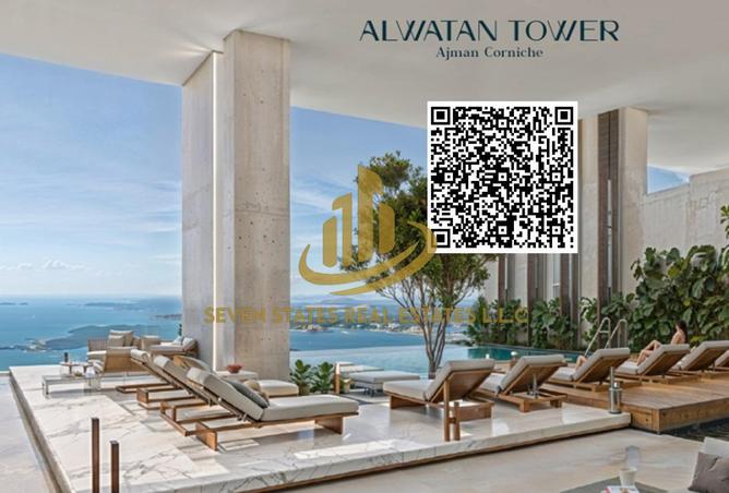 15662509 - الصورة الرئيسية للعقار