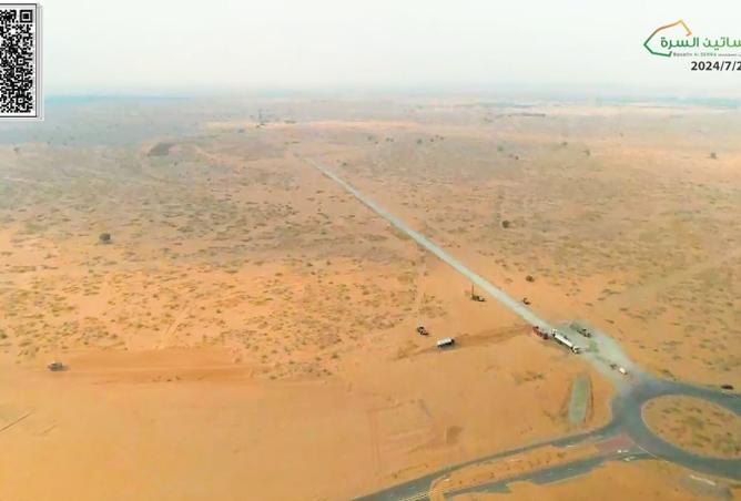 15626295 - صورة العقار 3