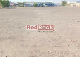 Gated 100,000 Sqft OpenYard for Lease in Al Quoz