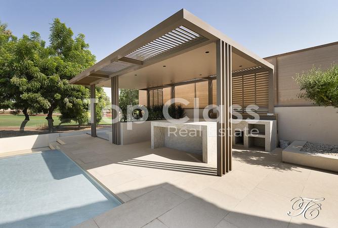 15462633 - صورة العقار 3