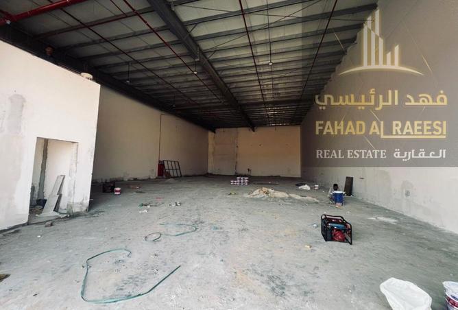 15504247 - Property Image 2