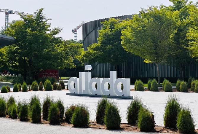 15811530 - Property Image 3